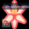 安博体育 logo