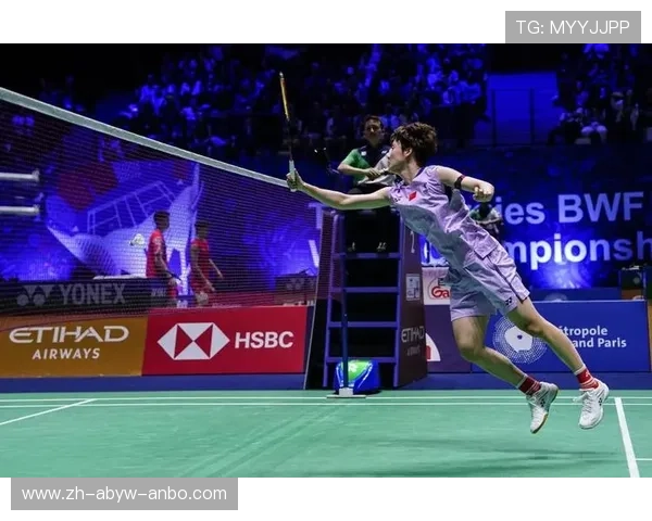 羽毛球经典之战